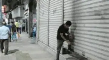 خطة الحكومة لـ توفير 1.1 مليار دولار شهريًا: تفاصيل غلق المولات والمطاعم اليوم